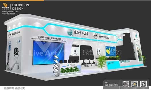 AWE中國家電及消費(fèi)電子博覽會-錢江制冷展臺設(shè)計制作搭建案例