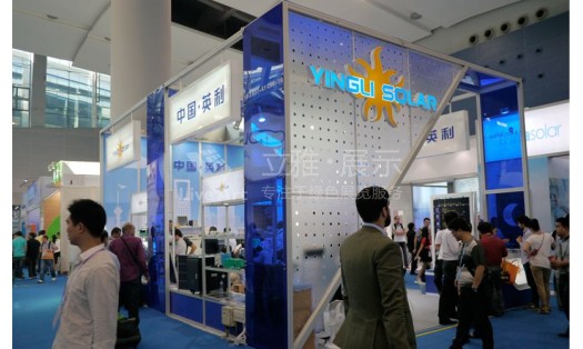廣交會英利集團(tuán)展臺案例分析