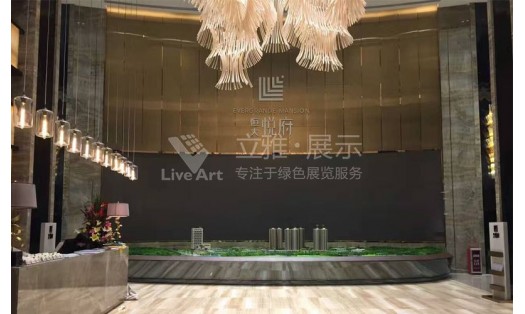 恒大集團(tuán)悅府地產(chǎn)展廳設(shè)計裝修案例