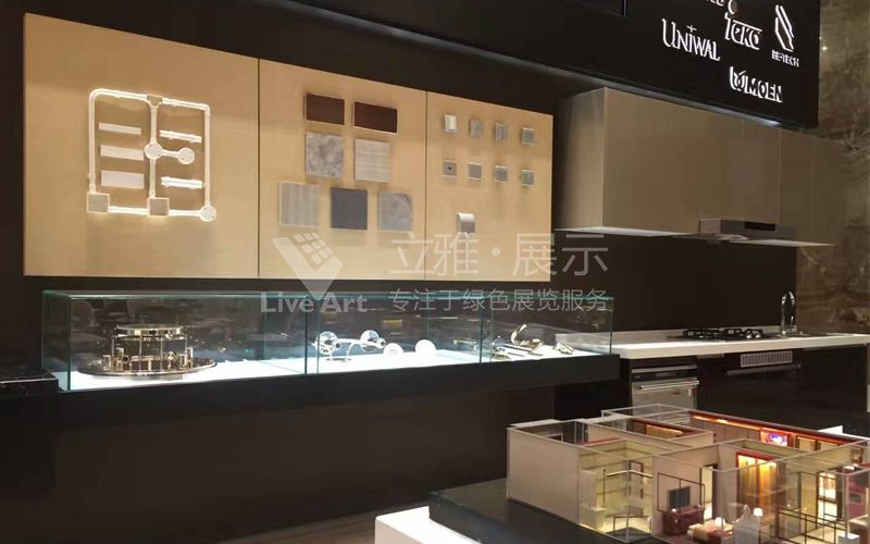 恒大集團(tuán)悅府地產(chǎn)展廳設(shè)計裝修案例