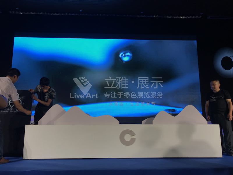 南沙大灣區(qū)生活藝術節(jié)活動-4