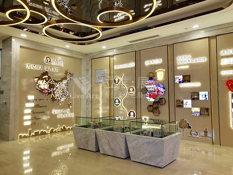 肇慶恒大綠洲營銷中心地產(chǎn)展廳設(shè)計(jì)施工