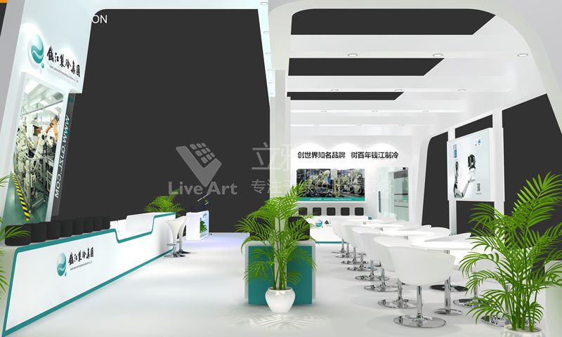 上海AWE-中國家電及消費(fèi)電子博覽會(huì)錢江制冷展臺(tái)設(shè)計(jì)圖9