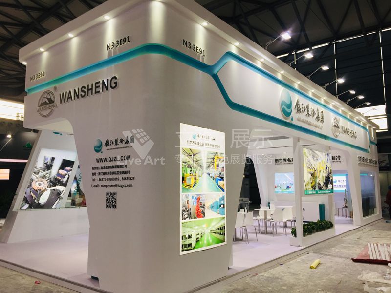 上海AWE-中國家電及消費(fèi)電子博覽會(huì)錢江制冷展位展臺(tái)設(shè)計(jì)制作搭建圖2