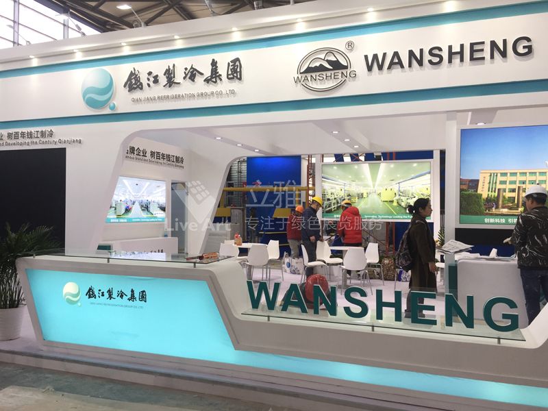 上海AWE-中國家電及消費(fèi)電子博覽會(huì)錢江制冷展位展臺(tái)設(shè)計(jì)制作搭建圖11
