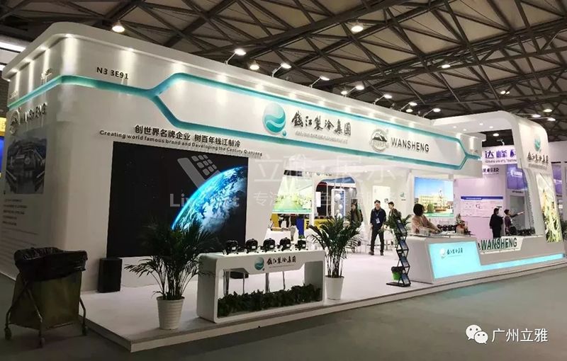 錢江制冷集團(tuán)展臺現(xiàn)場圖3